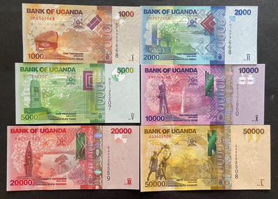 小福收藏团购第43期 乌干达 2010-2021年版 全套面值 1000 2000  5000 10000 20000 50000先令  非洲精美纸币 