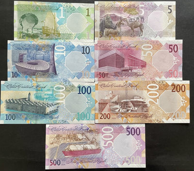 小福收藏团购第42期 卡塔尔 2020年全套面值 1 5 10  50 100 200 500里亚尔 精美纸币 