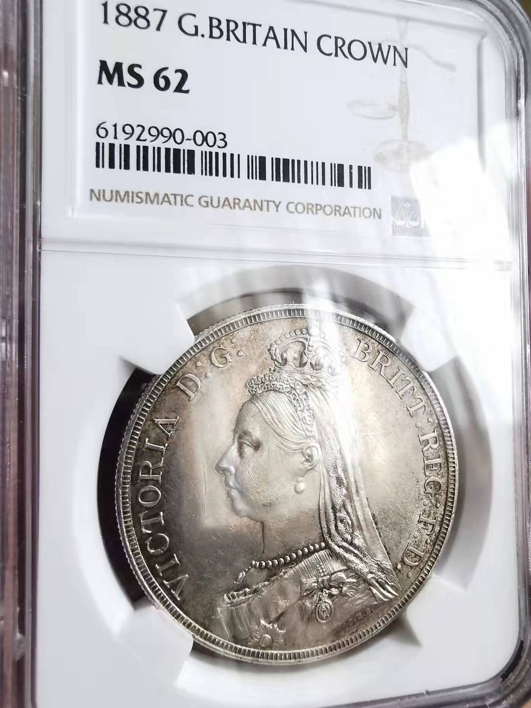 凡希社世界钱币微拍第一百六十九期 1887英国老维高冠马剑NGC-MS62