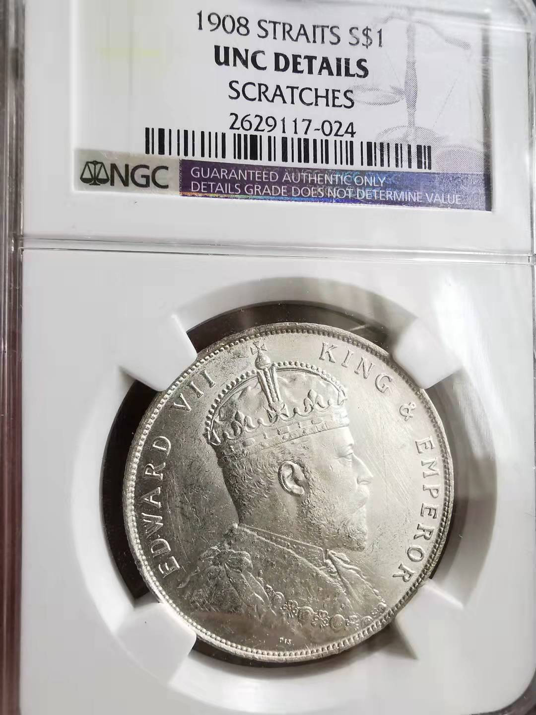 凡希社世界钱币微拍第一百六十九期 1908海峡爱七壹圆NGC-UNCD