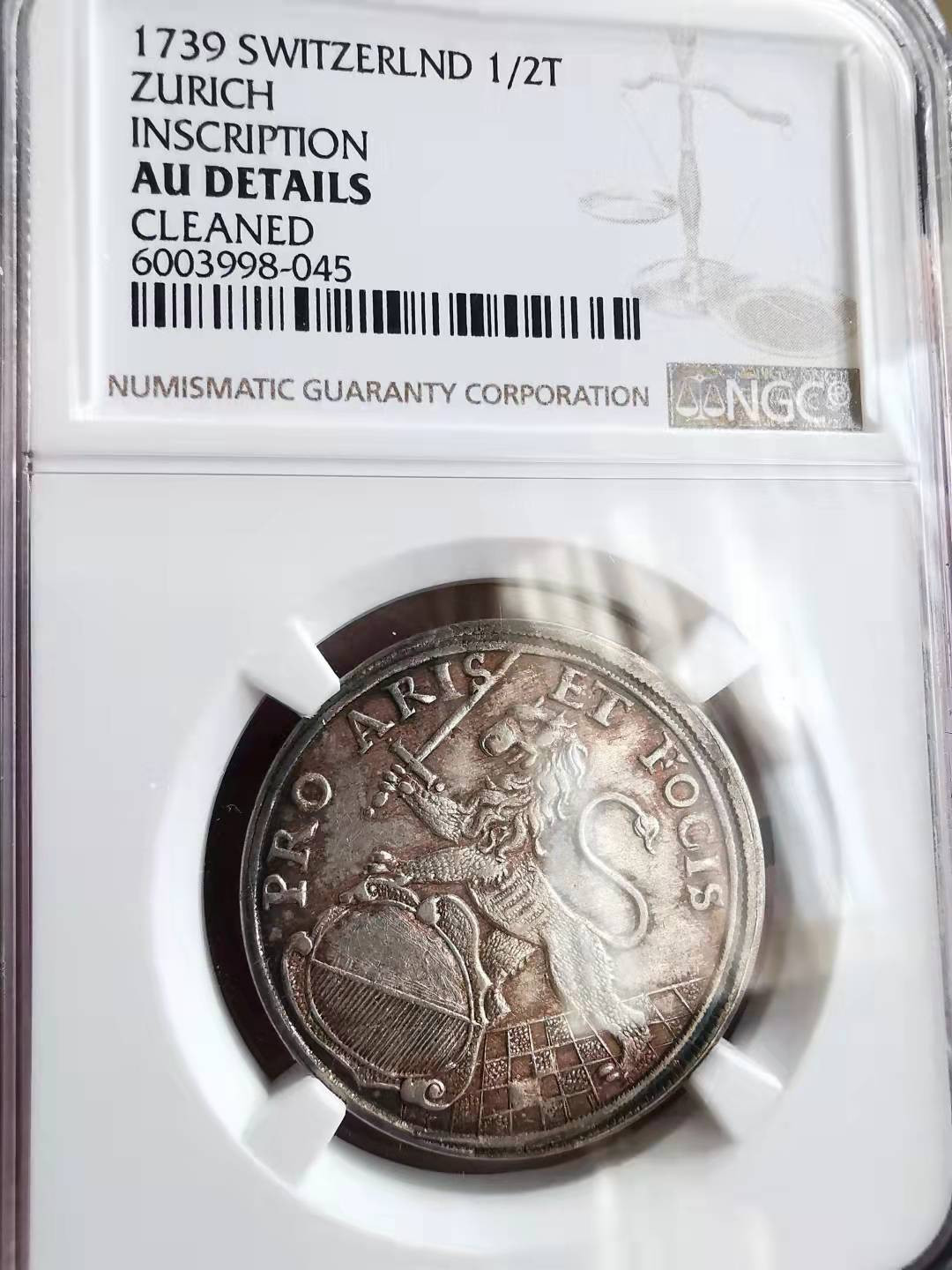 凡希社世界钱币微拍第一百六十九期 1739苏黎世1/2泰勒NGC-AUD