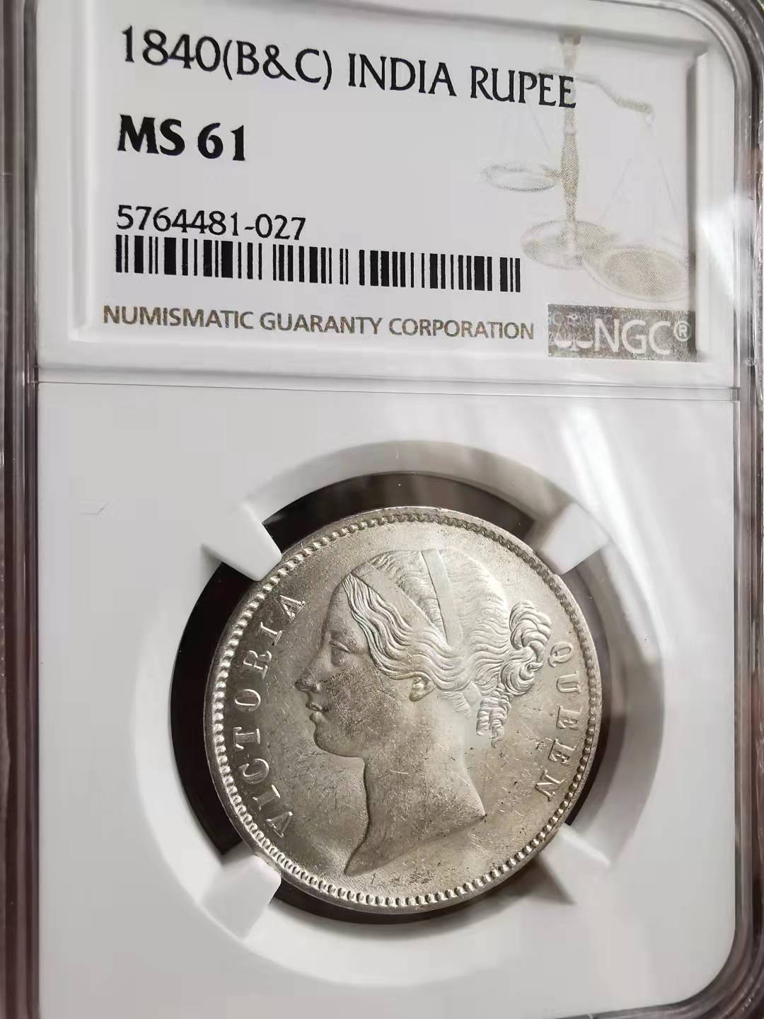 凡希社世界钱币微拍第一百六十九期 1840东印度公司小维卢比NGC-MS61