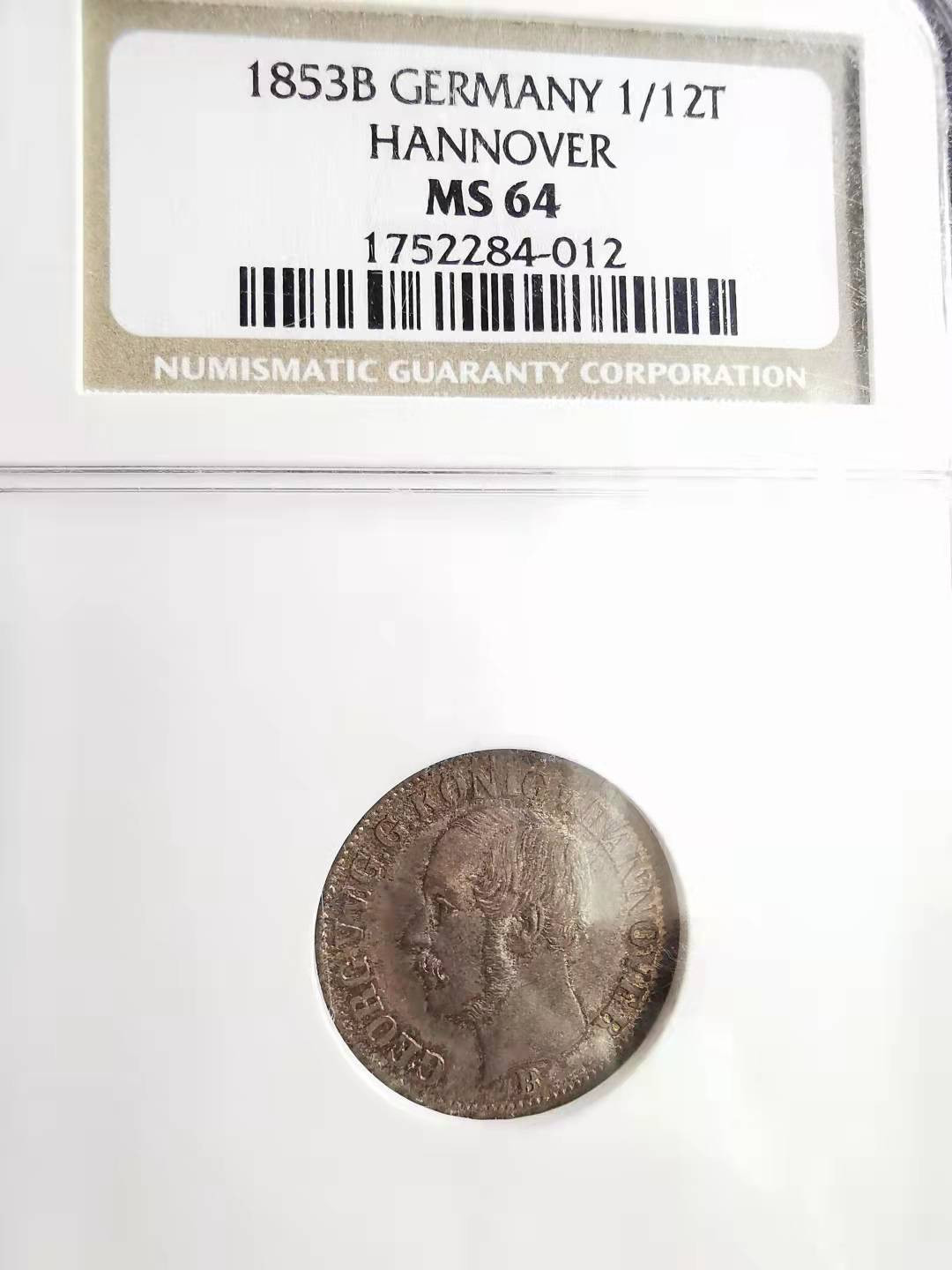 凡希社世界钱币微拍第一百六十九期 1853汉诺威1/12泰勒NGC-MS64