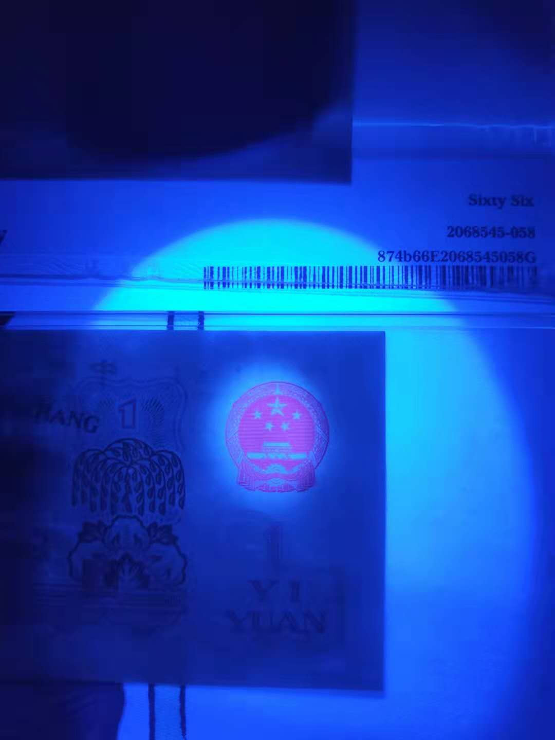 First