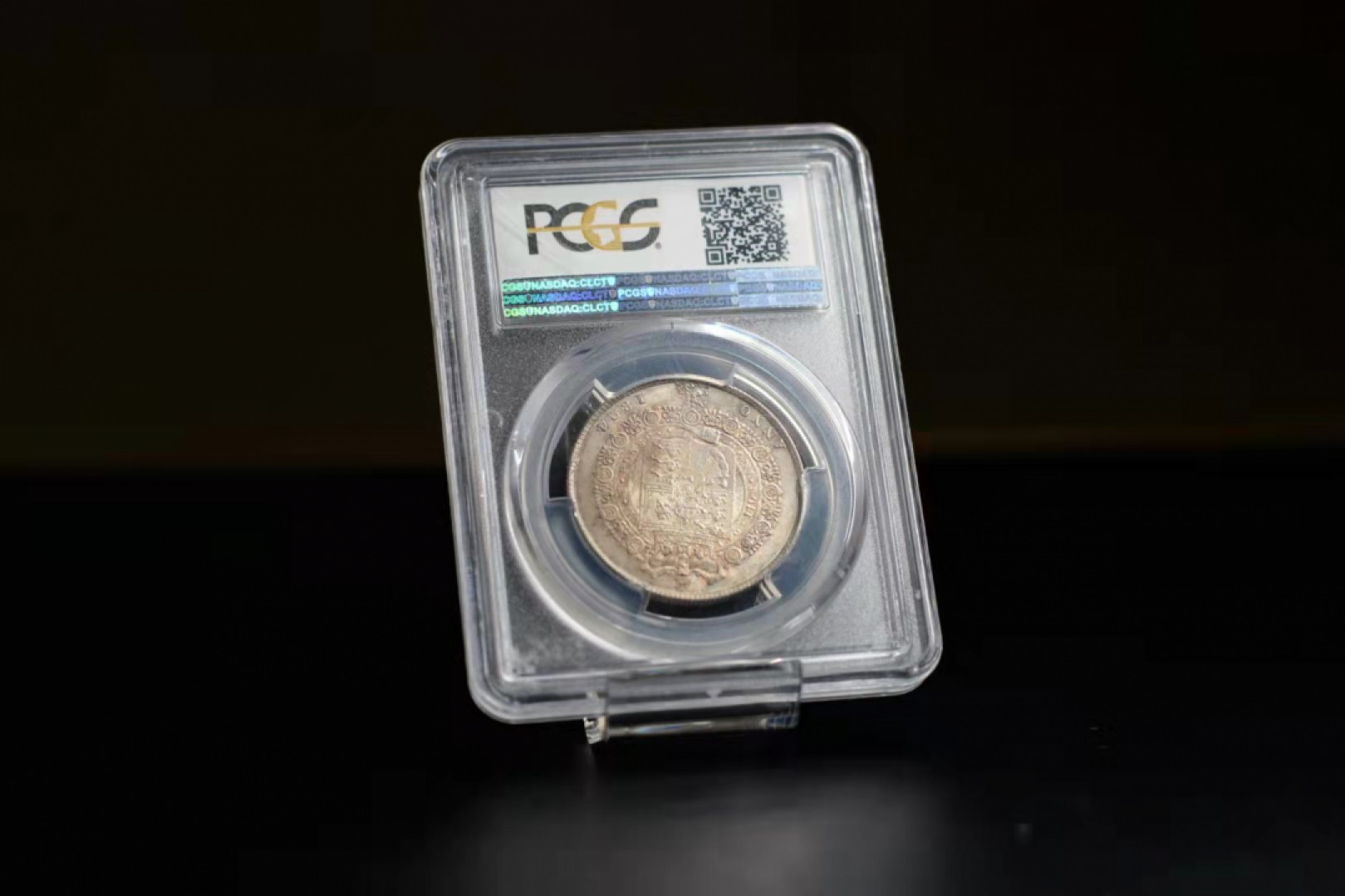 凡希社世界钱币微拍第一百六十九期 荐！1824乔四1/2克朗PCGS-MS63粉彩极赞！