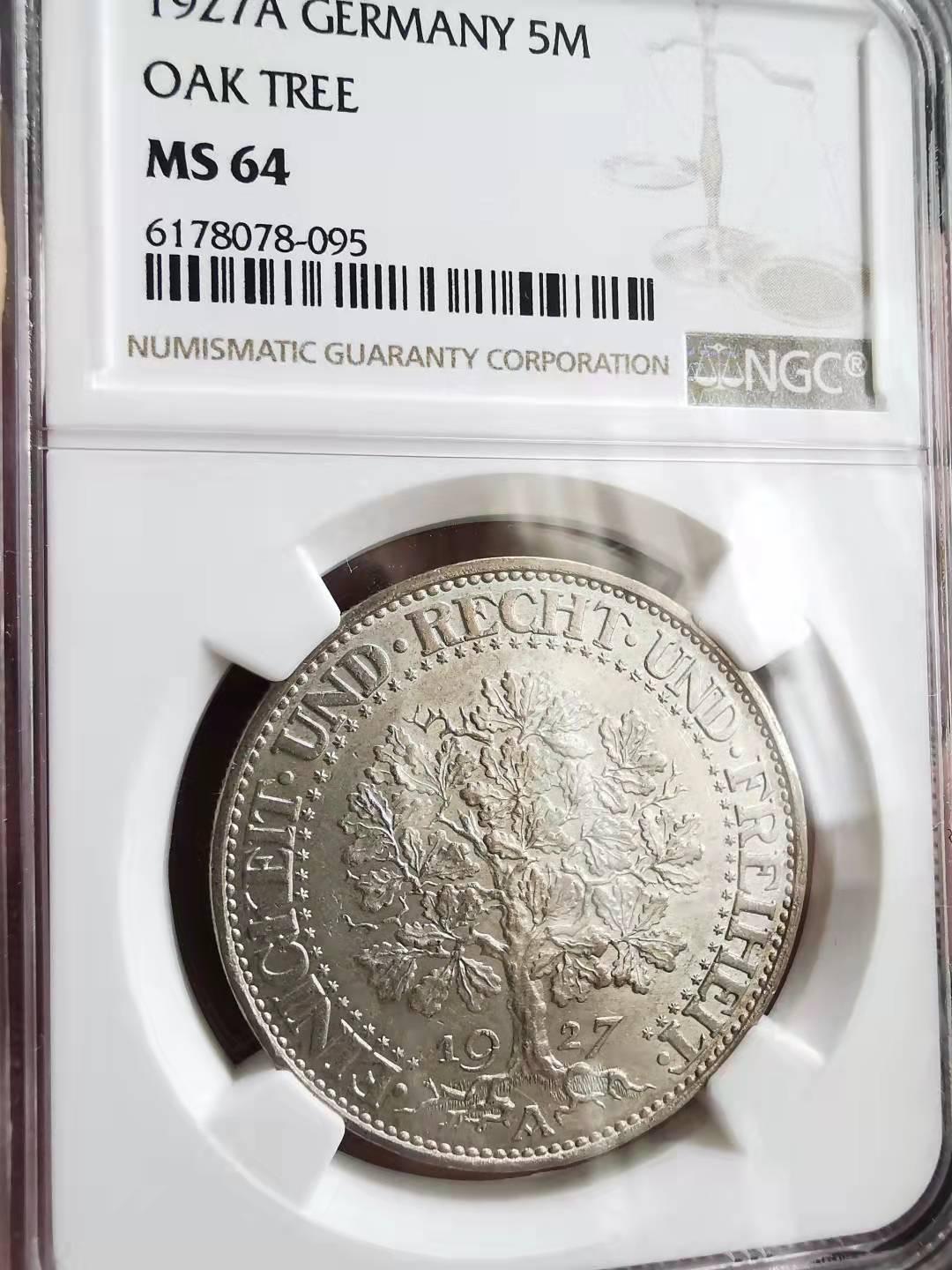 凡希社世界钱币微拍第一百六十九期 1927A魏玛德国橡树5马克NGC-MS64