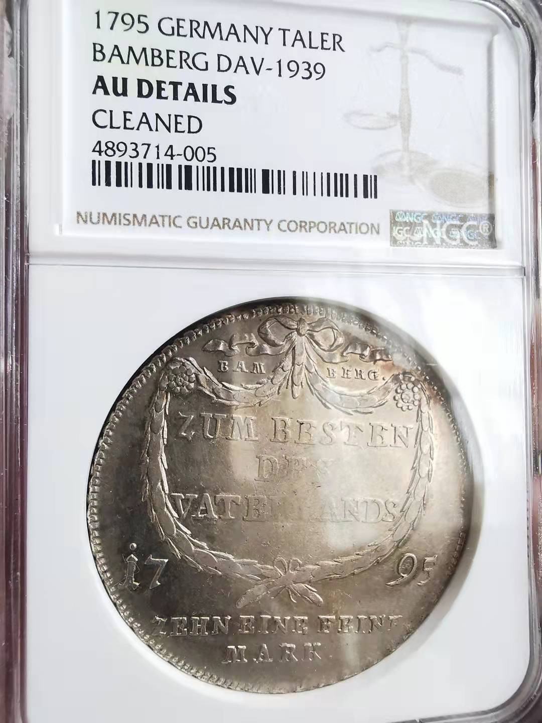 凡希社世界钱币微拍第一百六十九期 1795班贝格泰勒大银NGC-AUD