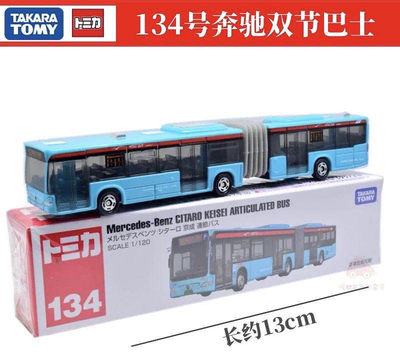 零元拍：多美卡 1/120 奔驰加长巴士 车模 - 零元拍：多美卡 1/120 奔驰加长巴士 车模