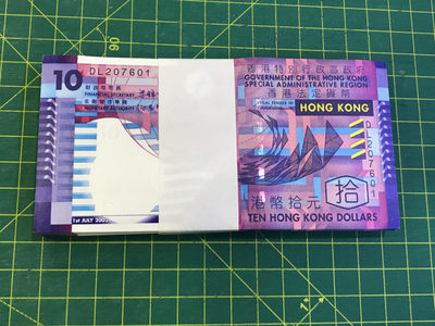 大中华拍卖第674期 - 香港政府0210一刀DL207601-700