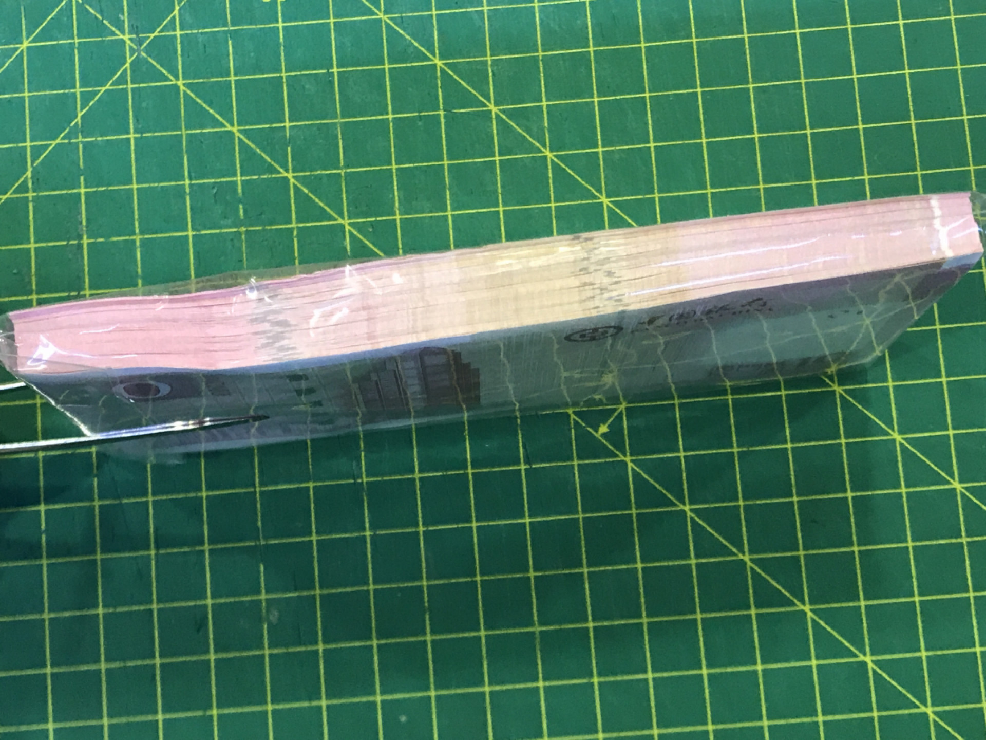 大中华拍卖第674期 澳门中国银行1310小号补号一刀 ZC000401