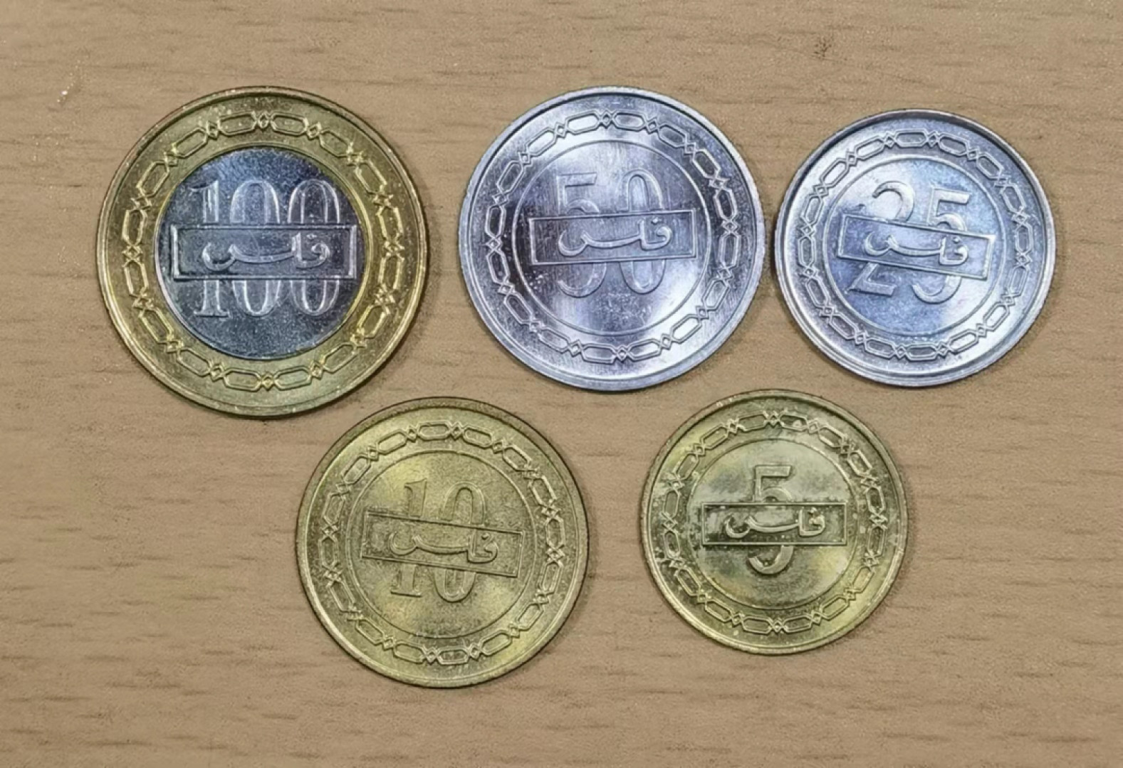 北京马甸外币专卖微拍第五十九场，非贵金属纪念币，流通币专场，陆续上新，欢迎关注 原光好品巴林