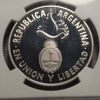 0起1加-纯粹捡漏拍-39场-评级币专场 - 阿根廷1995年1比索联合国50周年精制纪念银币-NGC-PF68UC-稀少量