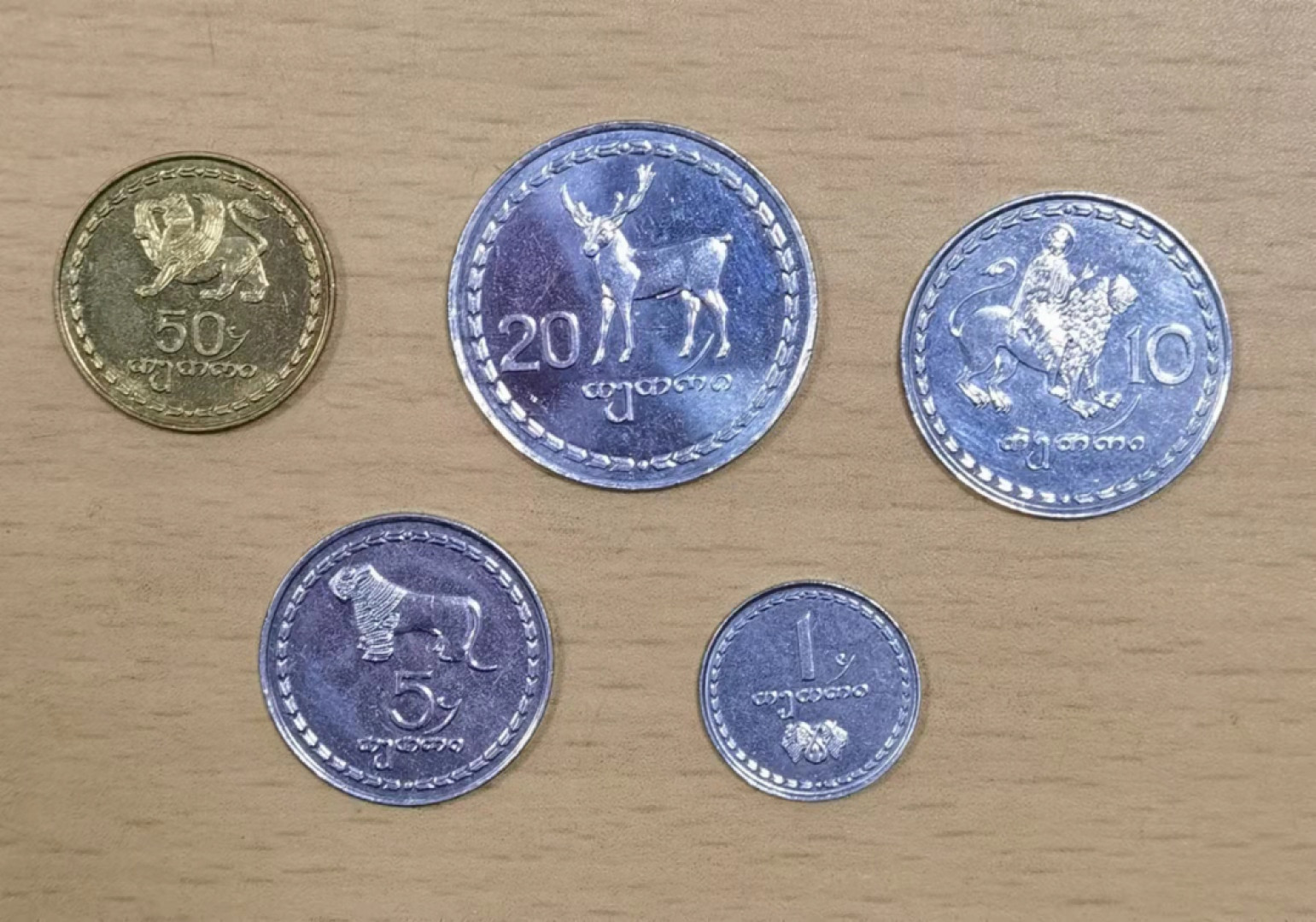 北京马甸外币专卖微拍第五十九场，非贵金属纪念币，流通币专场，陆续上新，欢迎关注 格鲁吉亚
