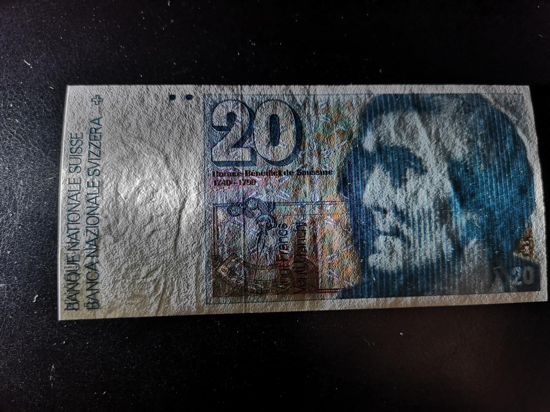 《外钞收藏家》第一百二十五期拍卖 1982年瑞士20法郎 AU品相