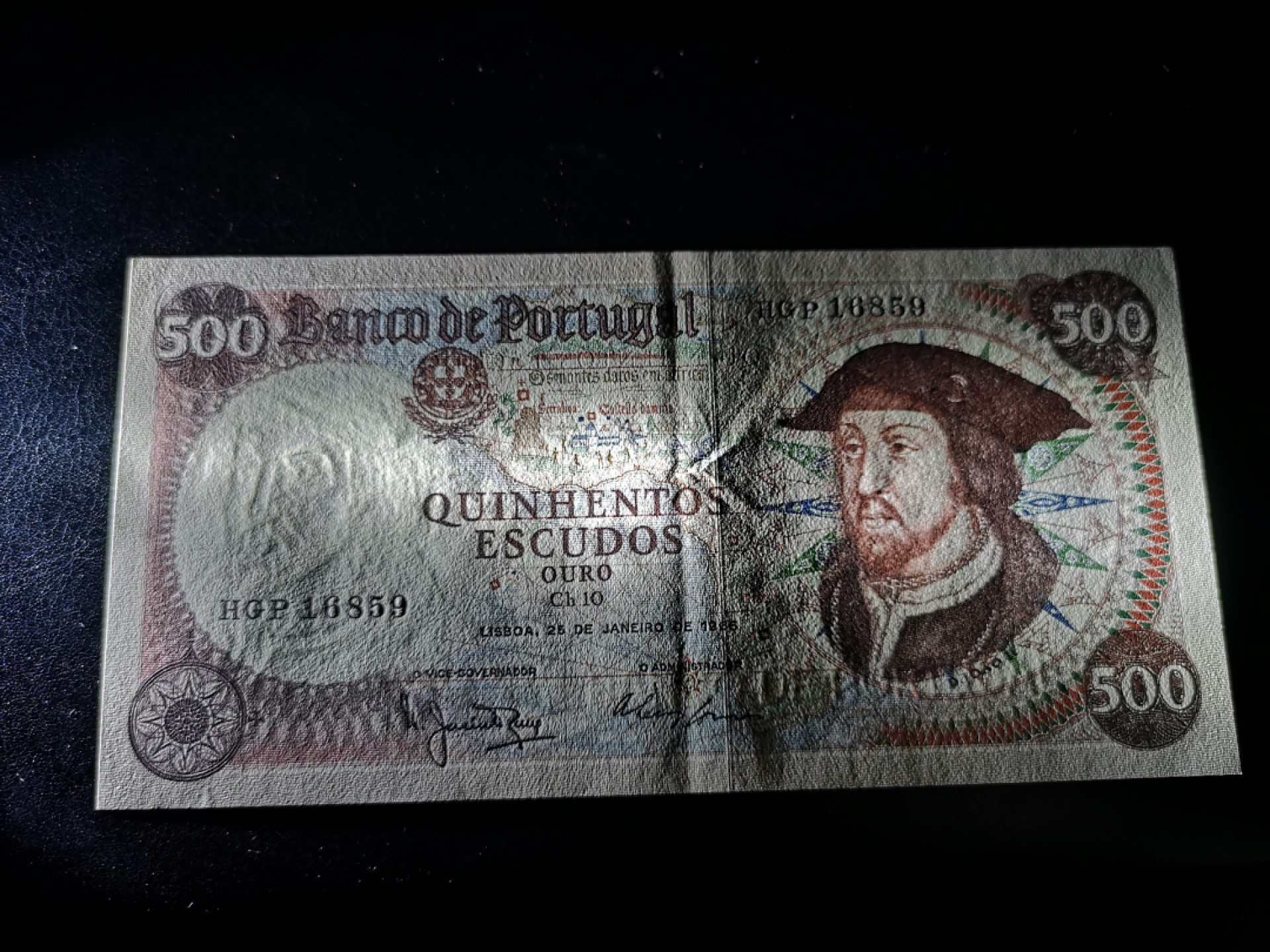 《外钞收藏家》第一百二十五期拍卖 1966年葡萄牙500 AU品相