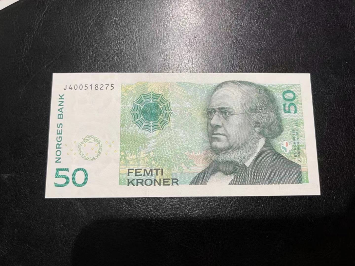 《外钞收藏家》第一百二十五期拍卖 挪威50克朗 全新UNC
