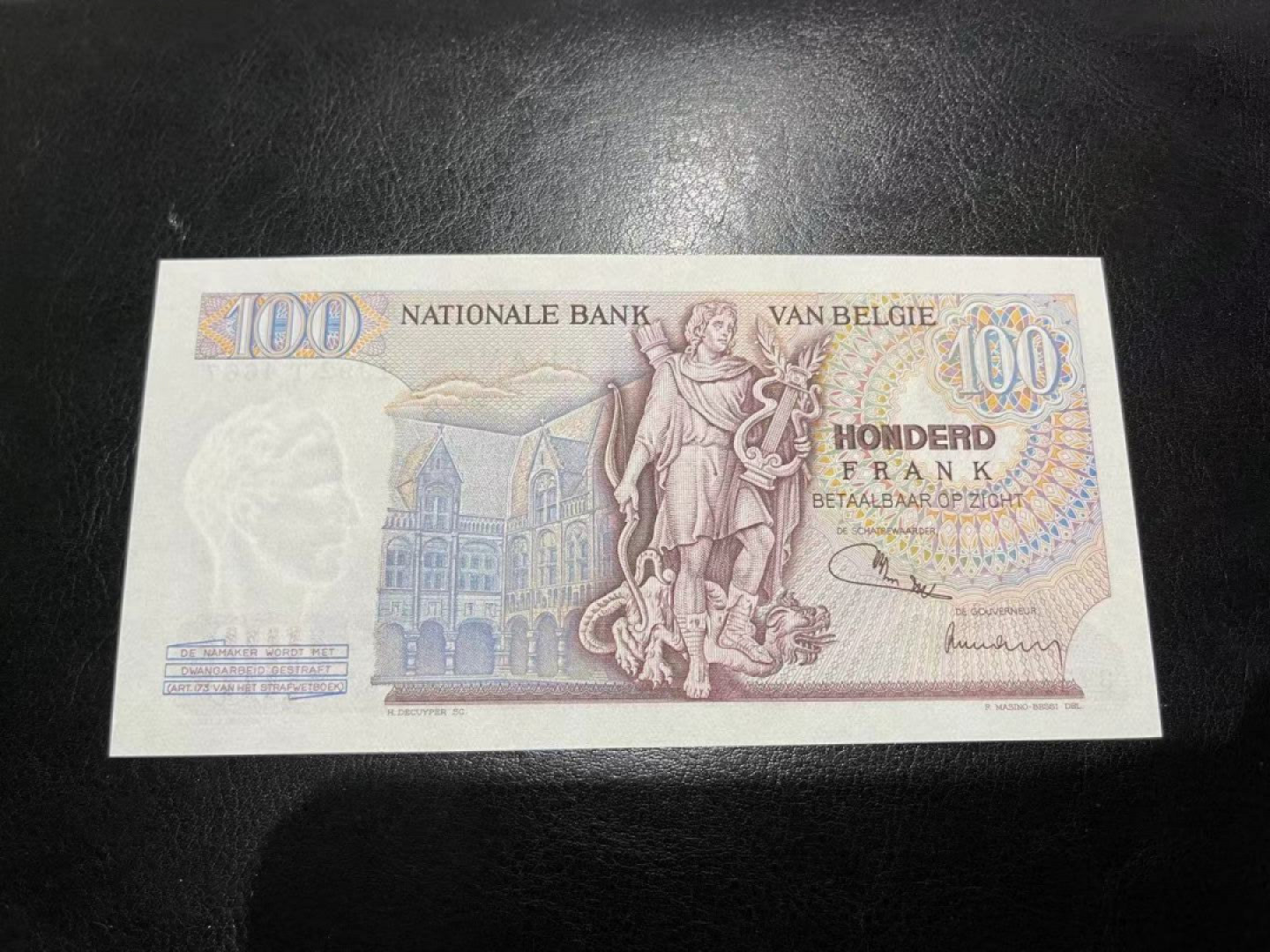 《外钞收藏家》第一百二十五期拍卖 1971年比利时100法郎 全新UNC