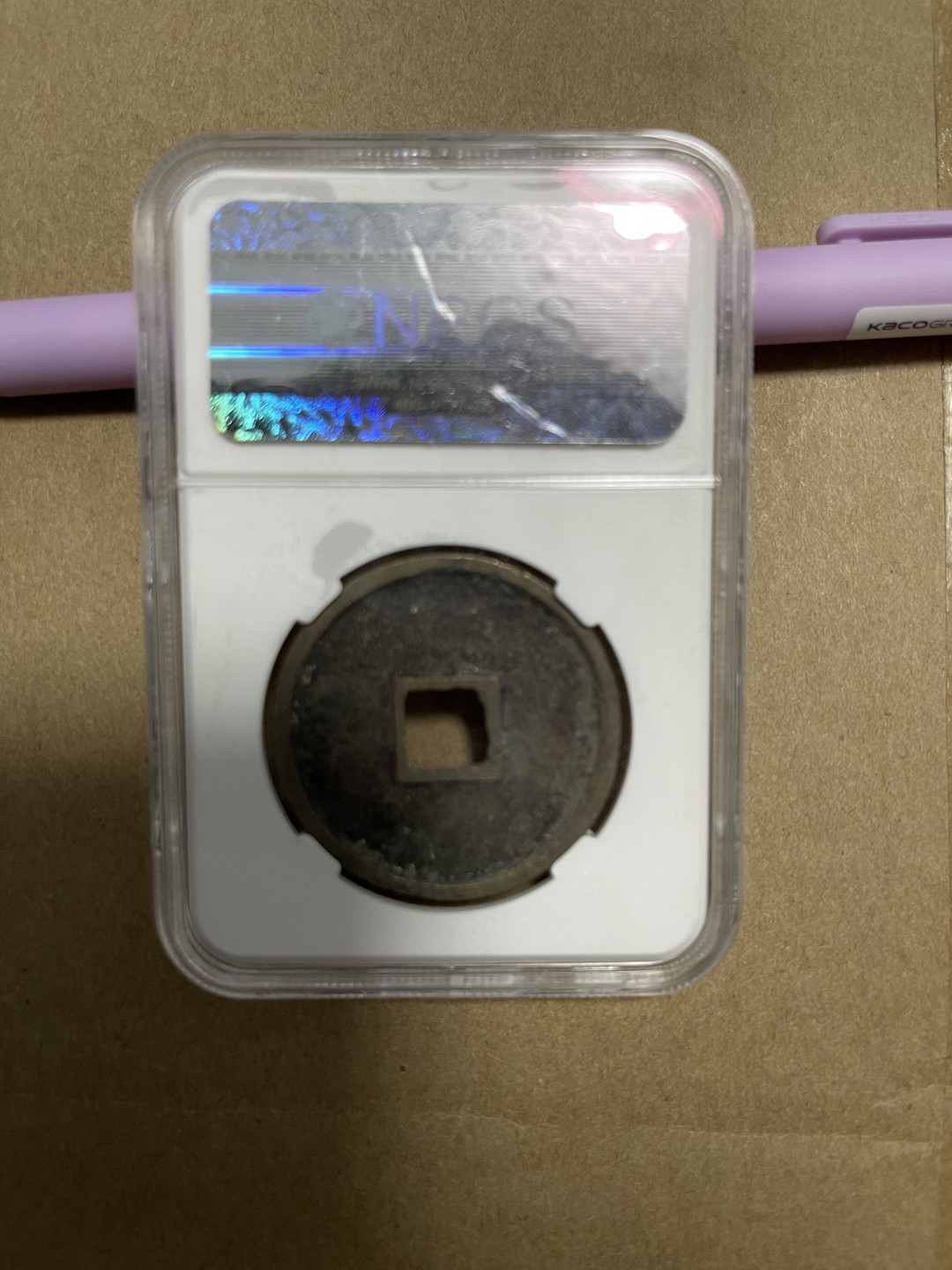 CSIS-GREAT评级精品钱币拍卖第一百零七期 崇宁通宝 npgs 折十钱 瘦金体