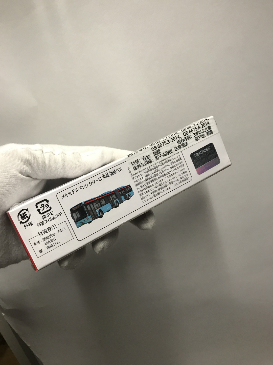 零元拍：多美卡 1/120 奔驰加长巴士 车模