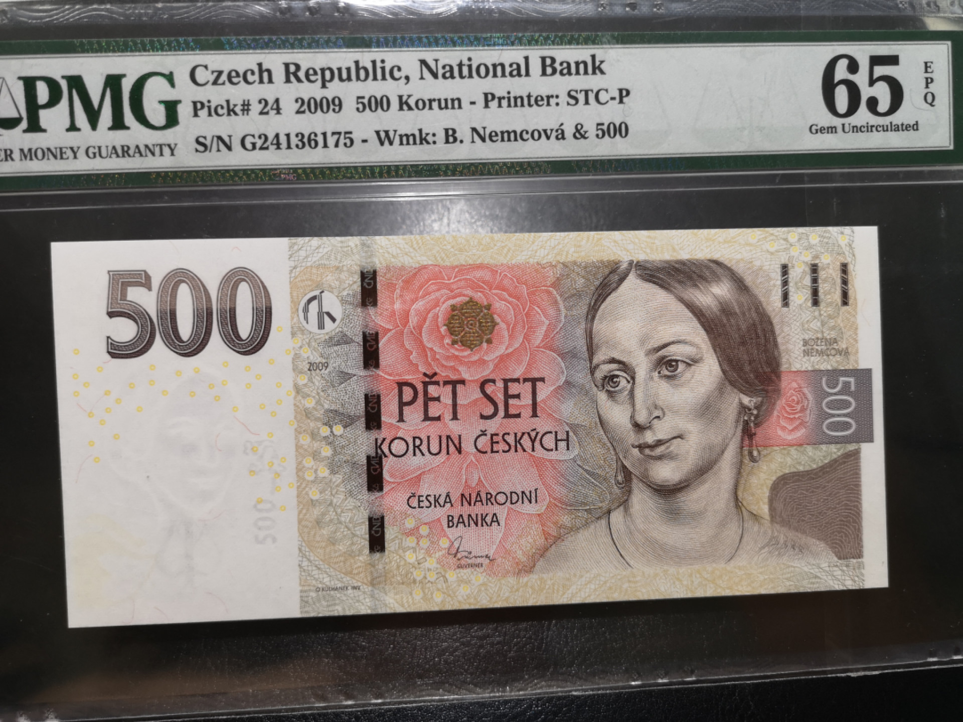 《外钞收藏家》第一百二十五期拍卖 2009年捷克500克朗 PMG65