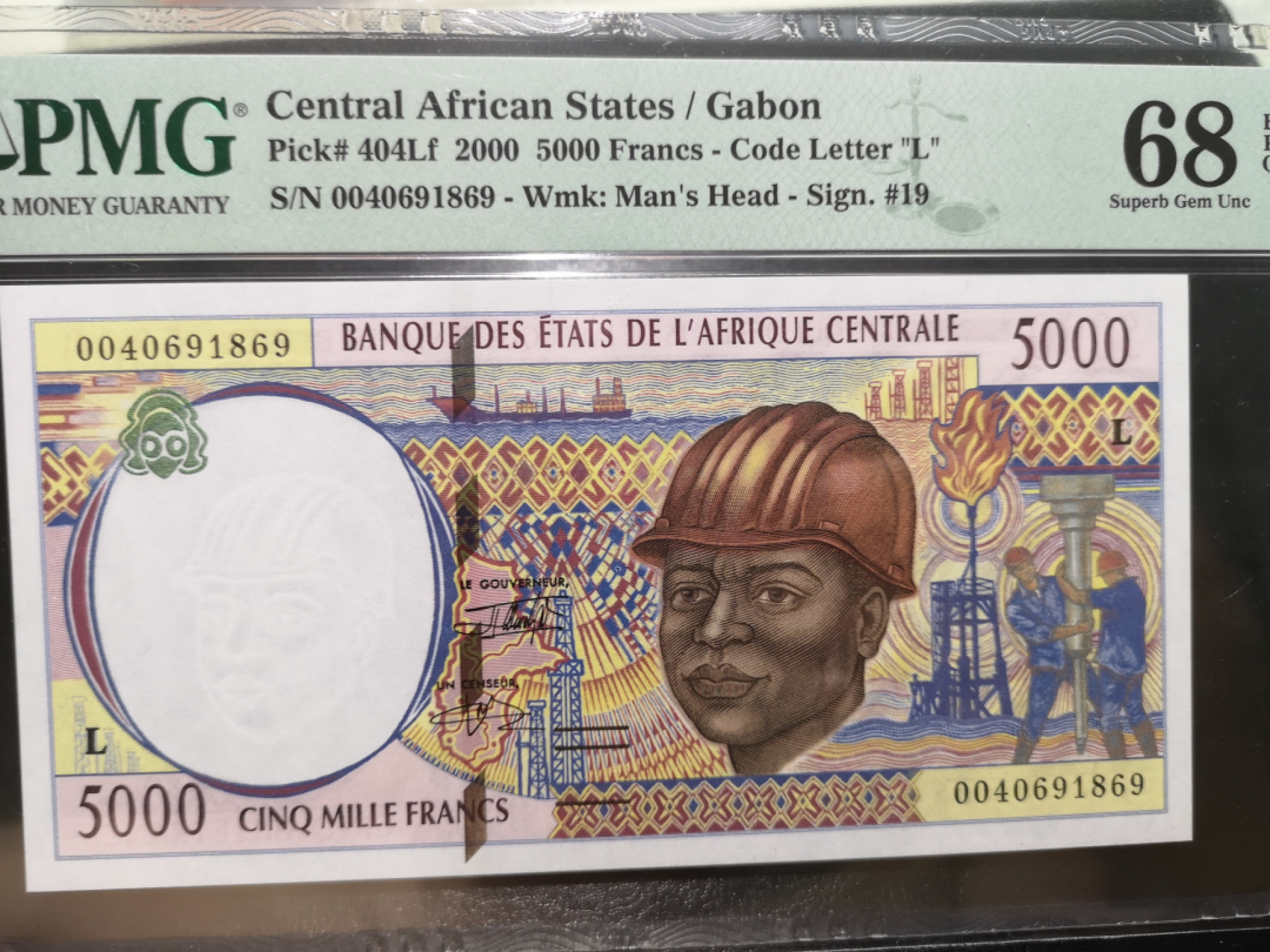 《外钞收藏家》第一百二十五期拍卖 2000年中非5000法郎 PMG68