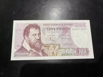 《外钞收藏家》第一百二十五期拍卖 - 1971年比利时100法郎 全新UNC