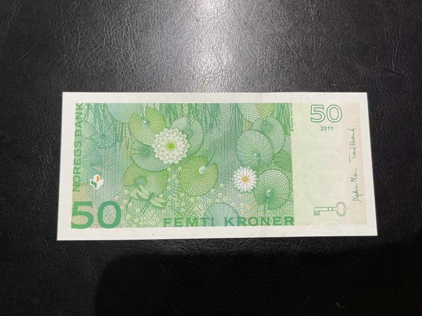 《外钞收藏家》第一百二十五期拍卖 挪威50克朗 全新UNC