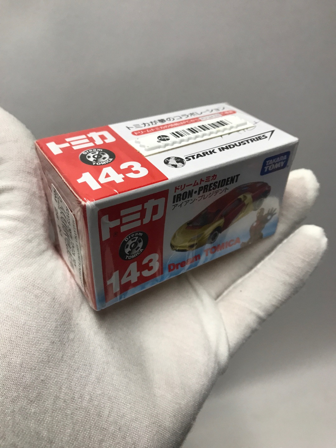 零元拍：多美卡 X 漫威 钢铁侠跑车 车模
