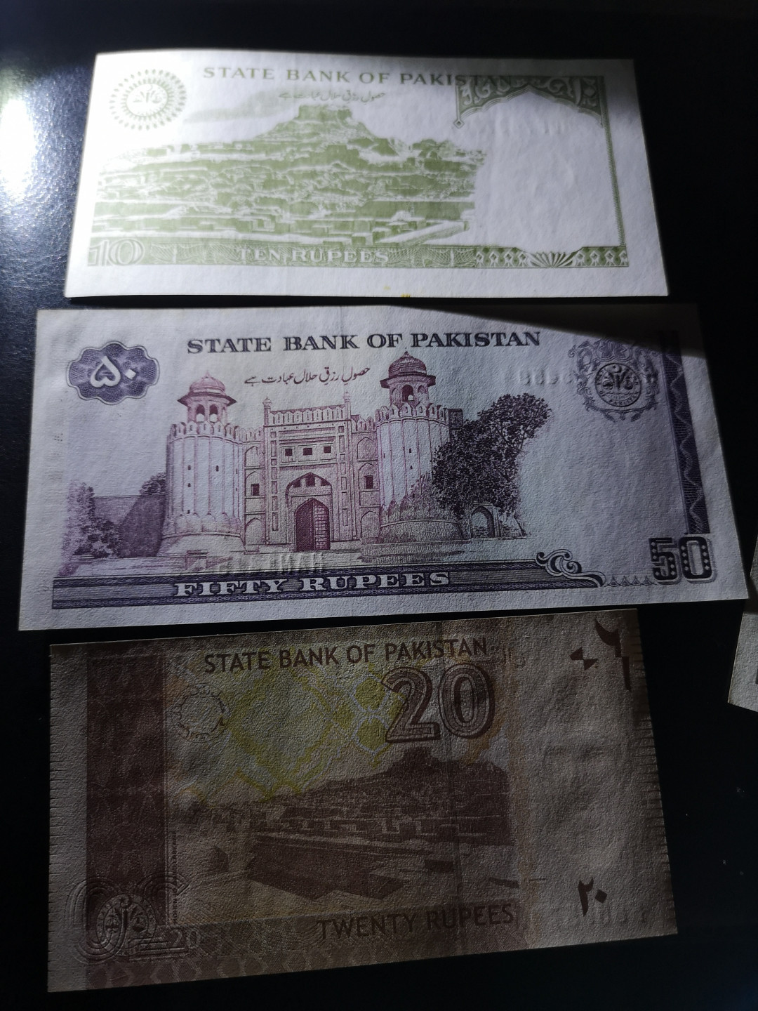 《外钞收藏家》第一百二十五期拍卖 巴基斯坦五张 近全新 稍微受潮