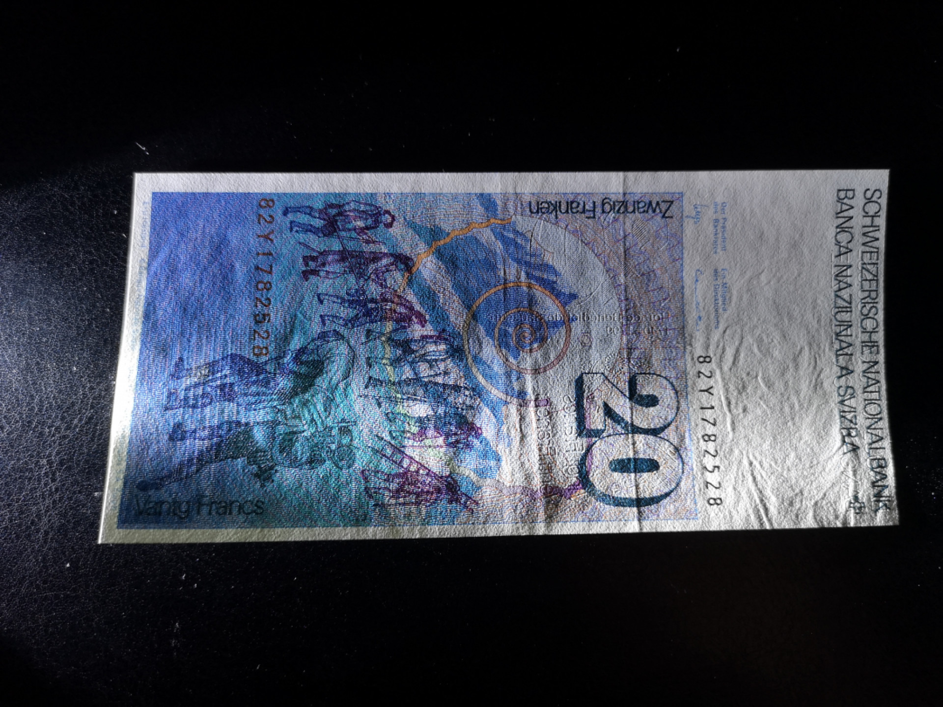 《外钞收藏家》第一百二十五期拍卖 1982年瑞士20法郎 AU品相