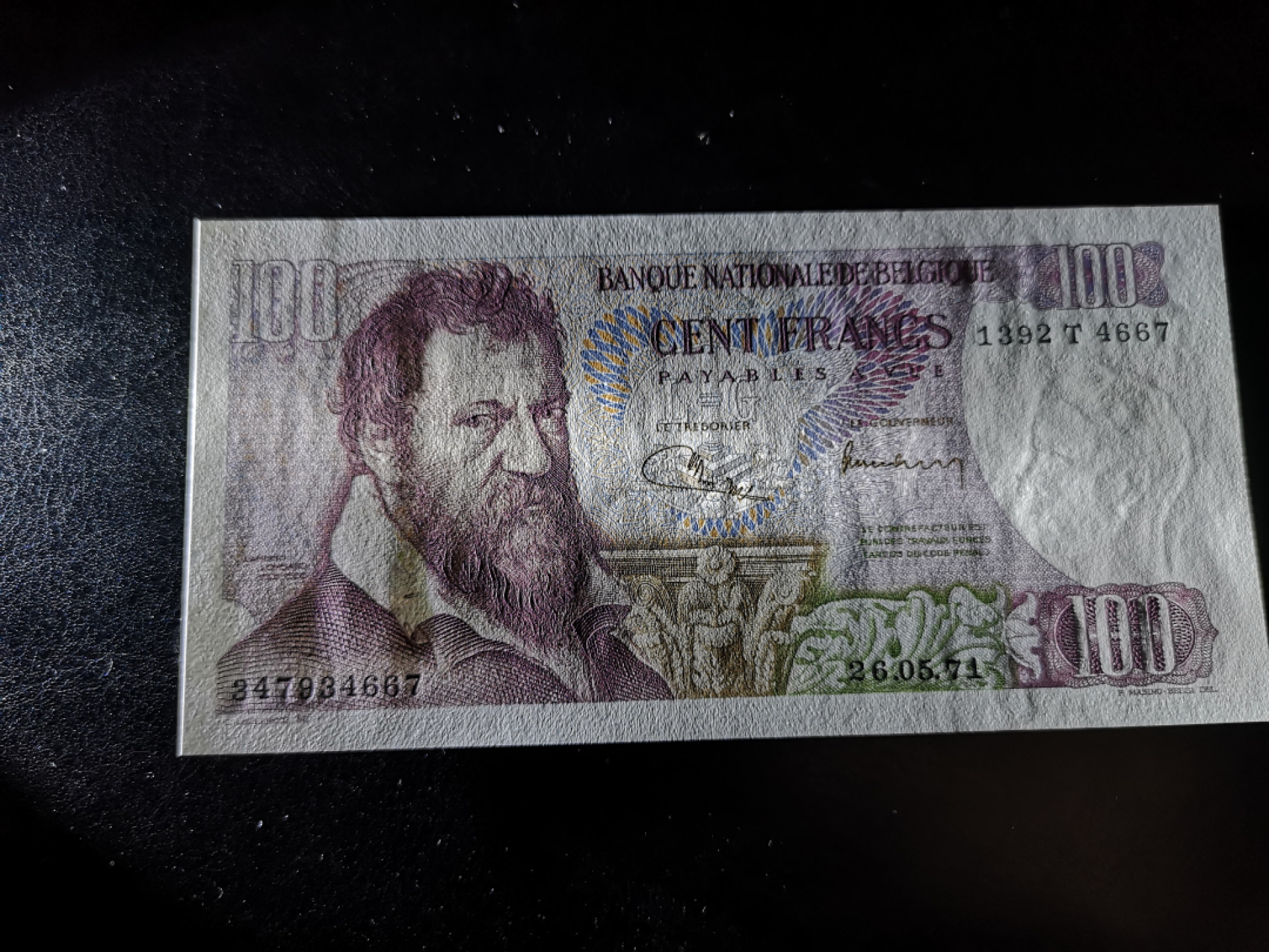 《外钞收藏家》第一百二十五期拍卖 1971年比利时100法郎 全新UNC