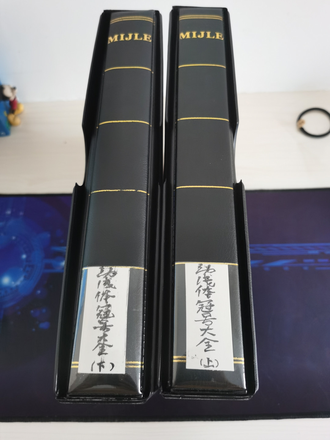 晨芳霖冠号收藏第一期拍卖 8002幼线体冠号大全标十大全套