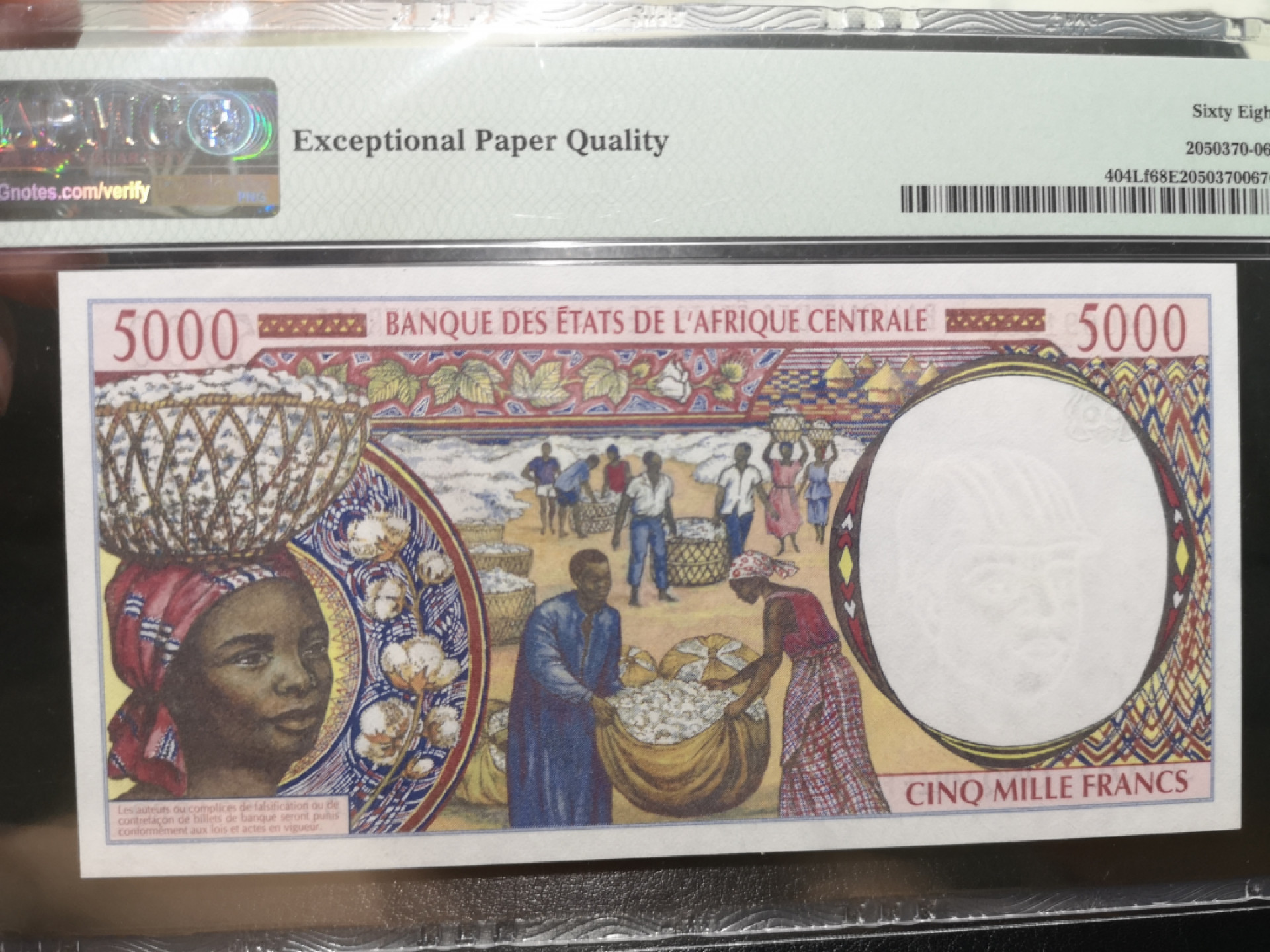 《外钞收藏家》第一百二十五期拍卖 2000年中非5000法郎 PMG68