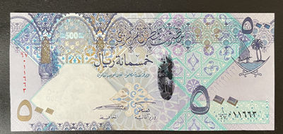 小福收藏拍卖第28期 外币裸钞场 本期有哈萨克斯坦雪豹 奥地利1000先令 印尼60年100卢比 卡塔尔 07年500里亚尔等精品 - 卡塔尔 2007年 500里亚尔 塑料窗口 UNC