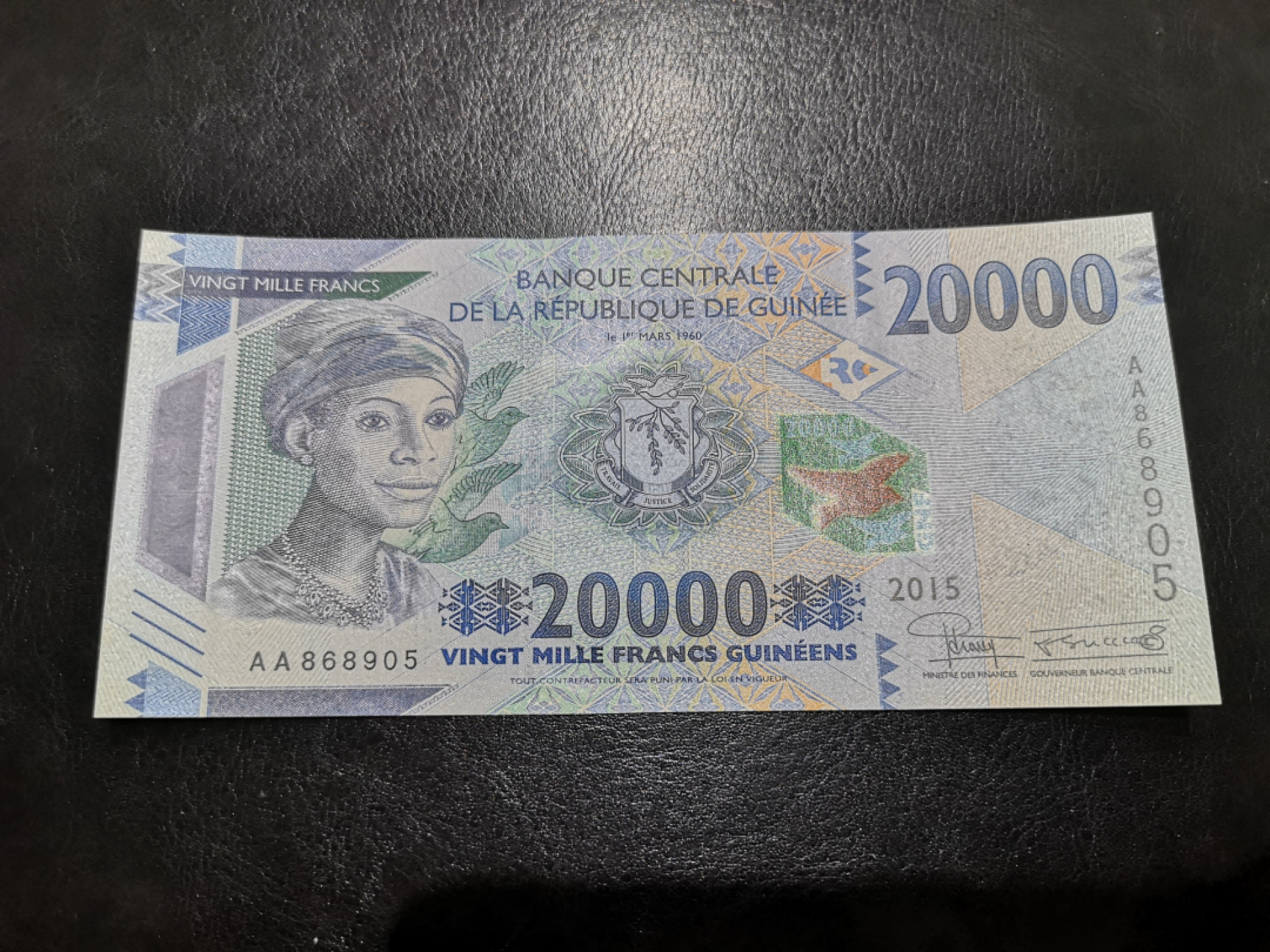 《外钞收藏家》第一百二十五期拍卖 2015年几内亚2万 全新UNC AA冠无47