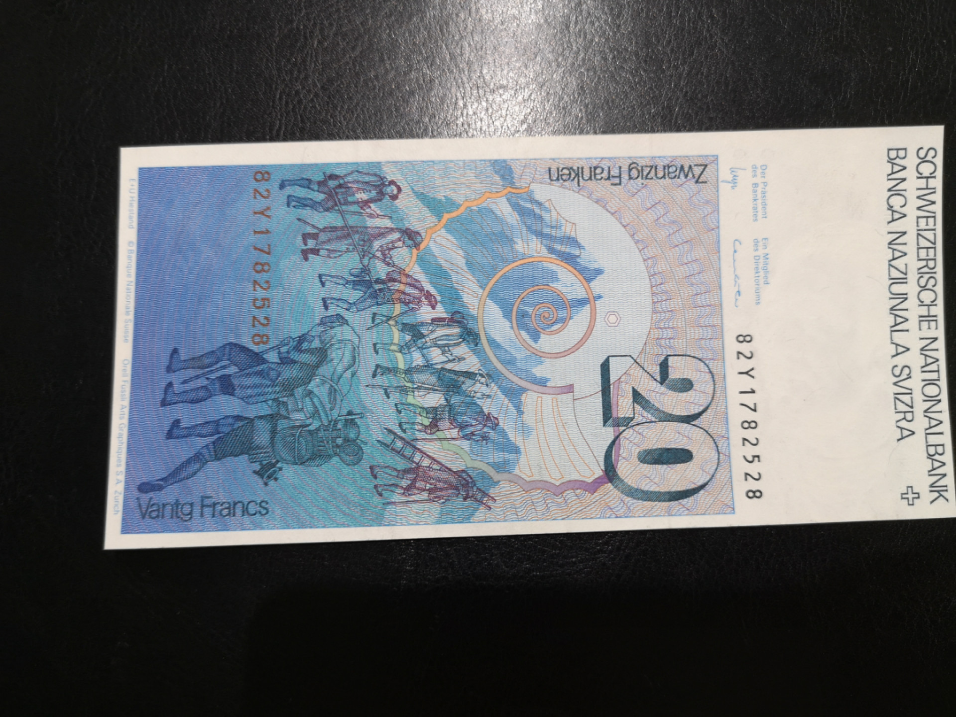 《外钞收藏家》第一百二十五期拍卖 1982年瑞士20法郎 AU品相