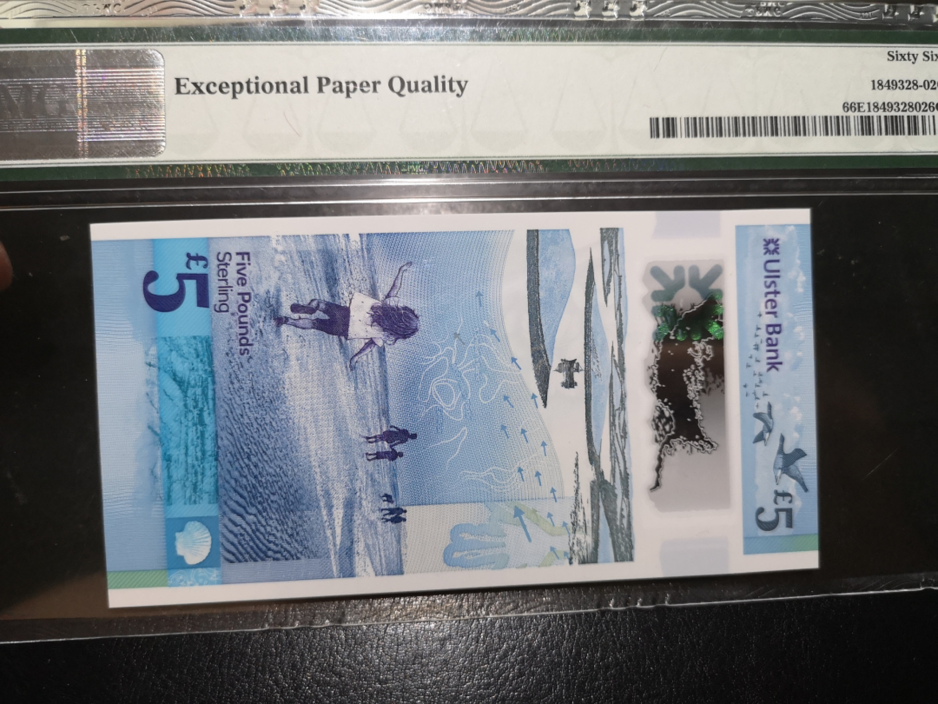 《外钞收藏家》第一百二十五期拍卖 2018年北爱尔兰5镑 AA首发冠 无47靓号 PMG66 