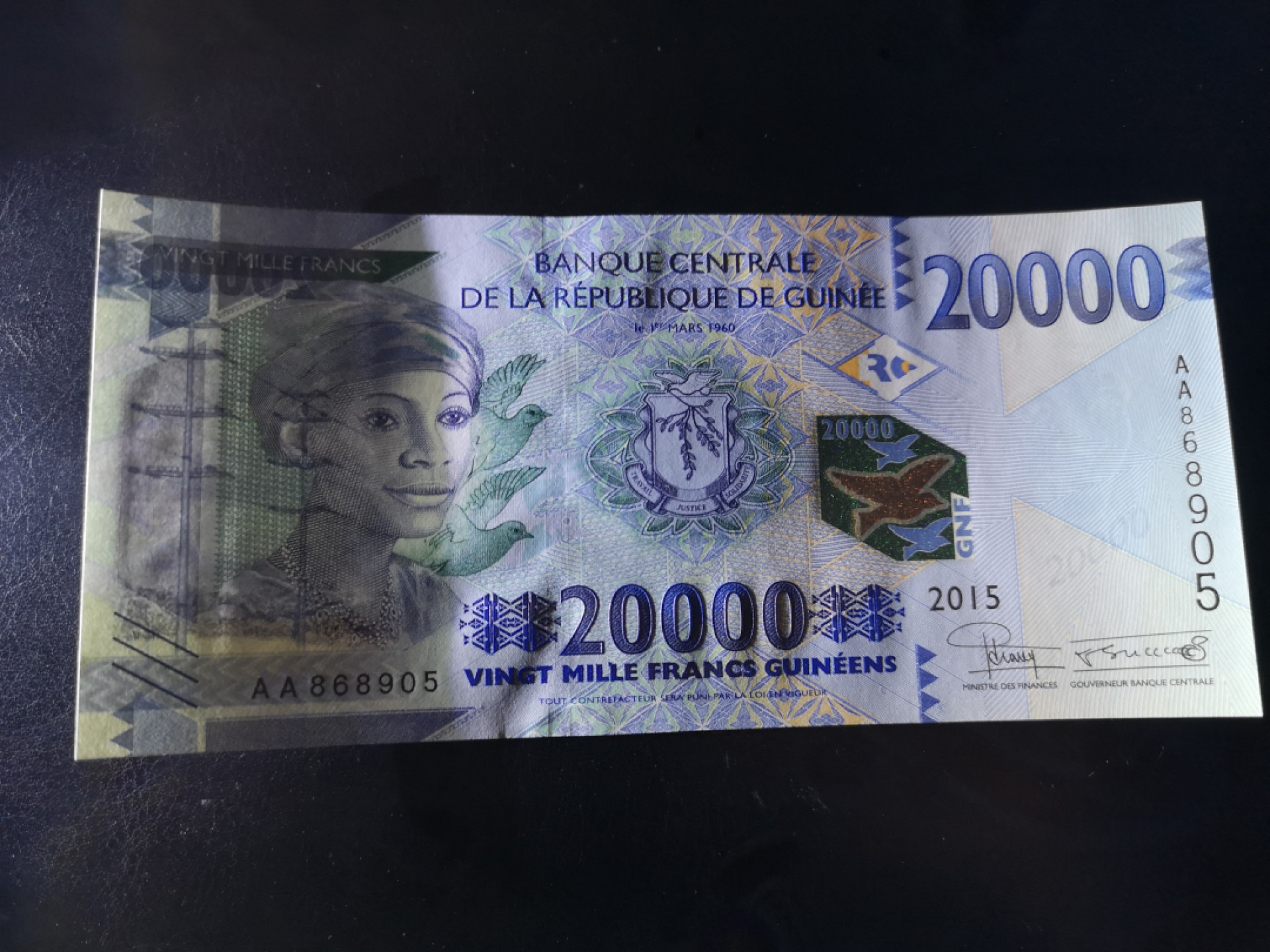 《外钞收藏家》第一百二十五期拍卖 2015年几内亚2万 全新UNC AA冠无47