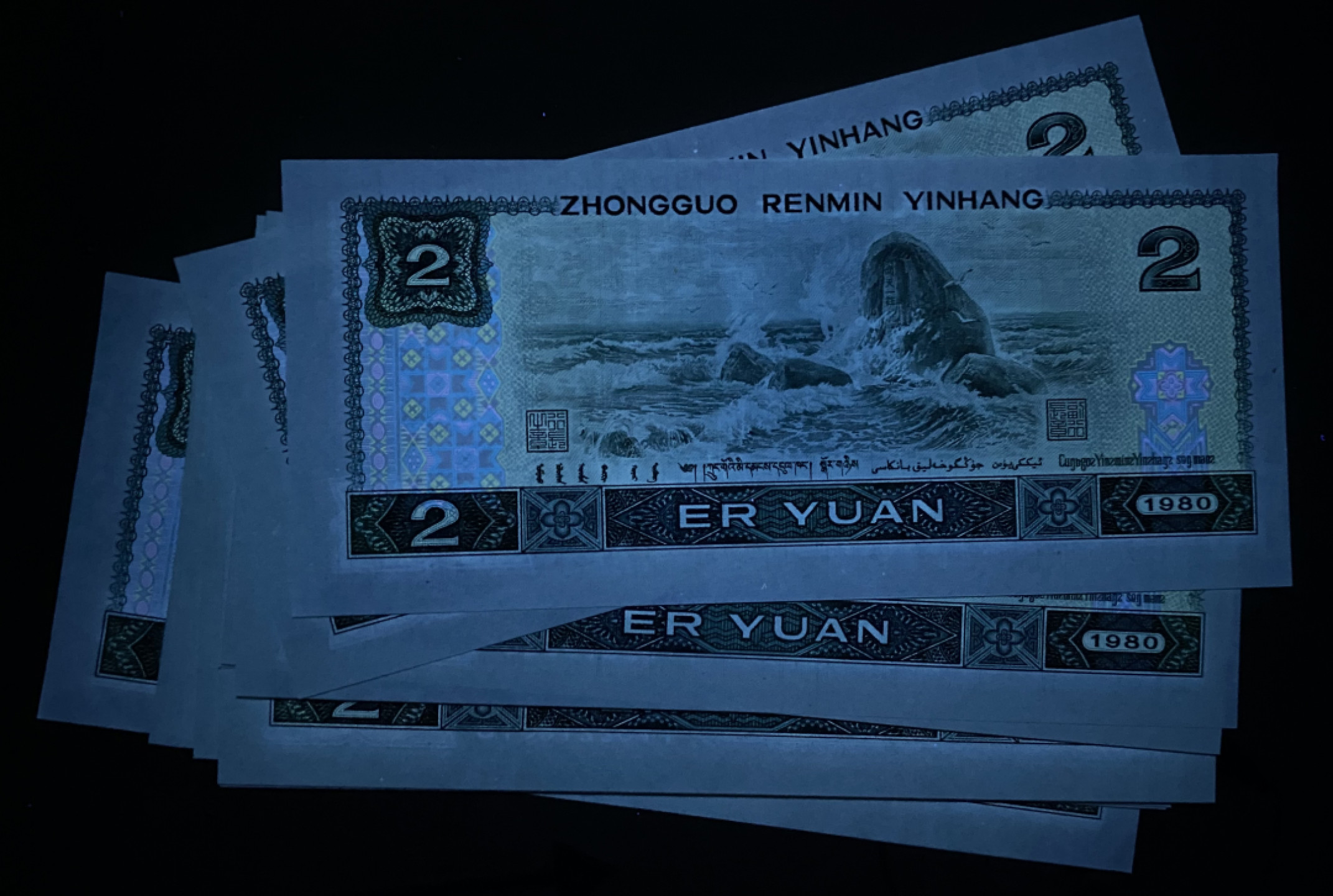 大黄蜂拍卖第15期 802绿钻全程无47，29连号