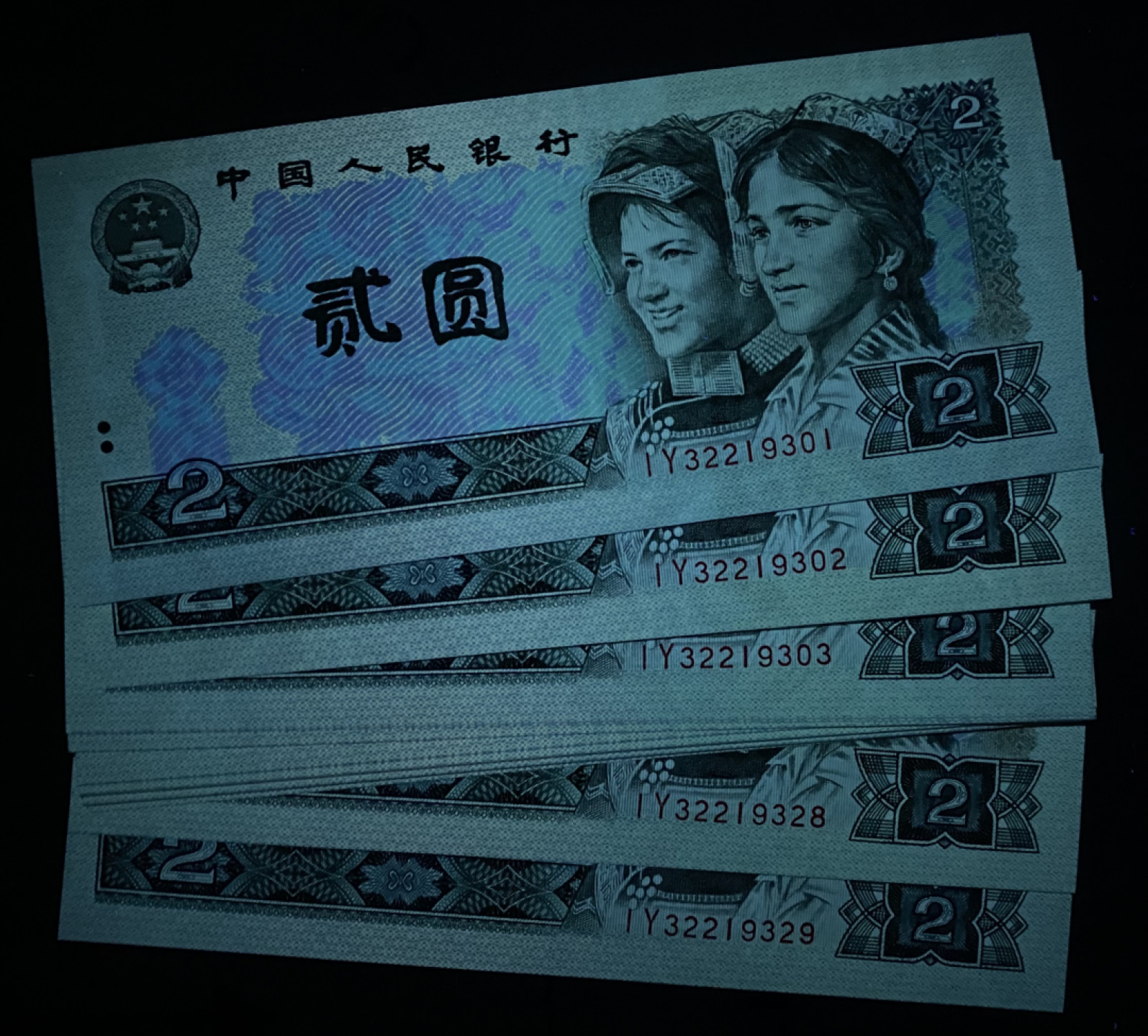 大黄蜂拍卖第15期 802绿钻全程无47，29连号