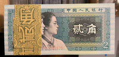 大黄蜂拍卖第15期 - 8002精制币PD20099701百连，捆拆绝品，灯下无斑