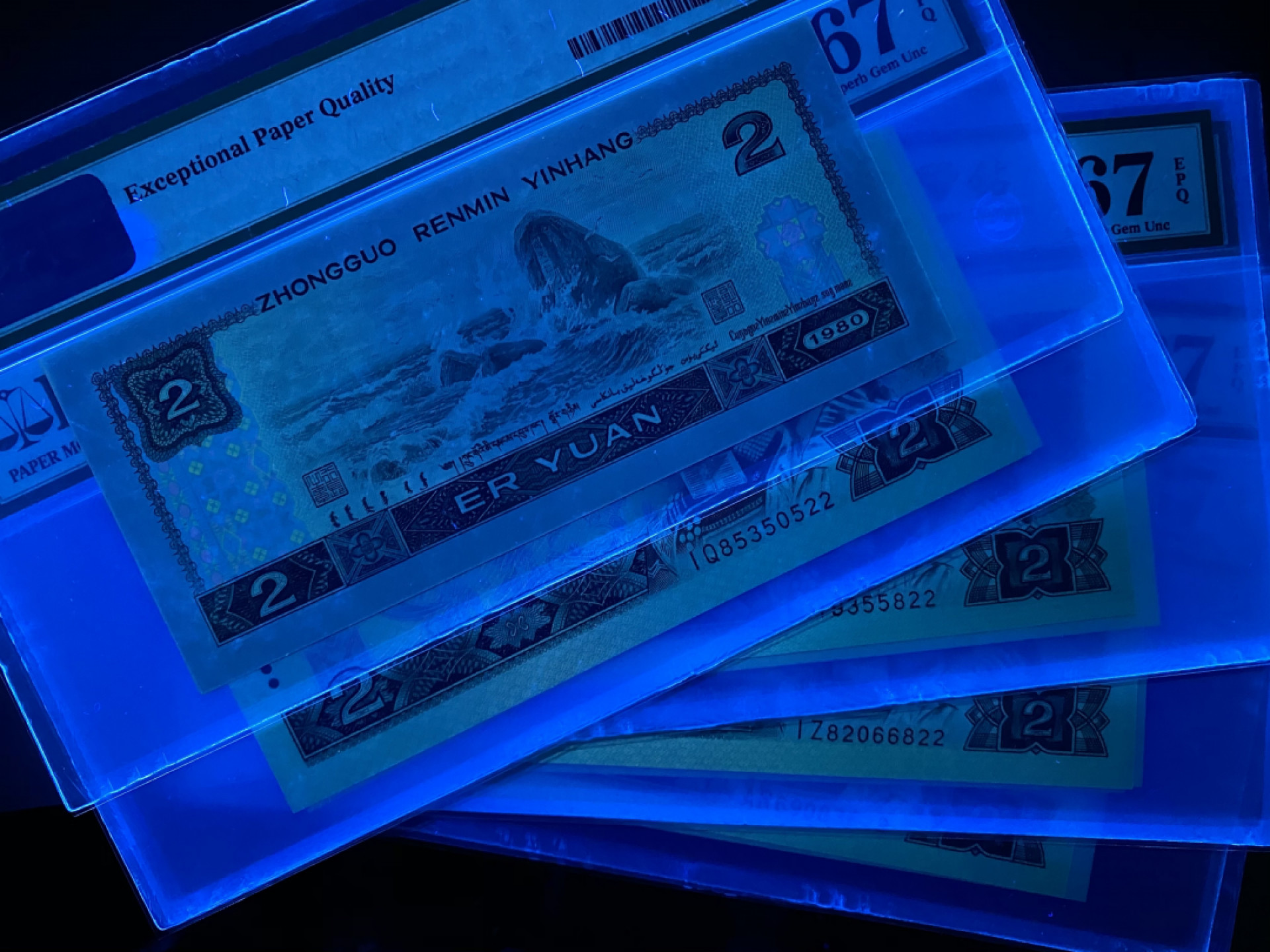 大黄蜂拍卖第15期 802绿钻14冠大全，无47尾22，67分同分