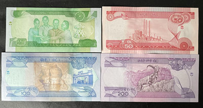 小福收藏团购第48期  埃塞俄比亚2020年版 全套面值 10 50 100 200比尔  非洲精美纸币