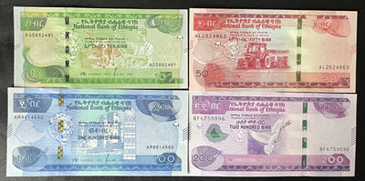 小福收藏团购第48期  埃塞俄比亚2020年版 全套面值 10 50 100 200比尔  非洲精美纸币