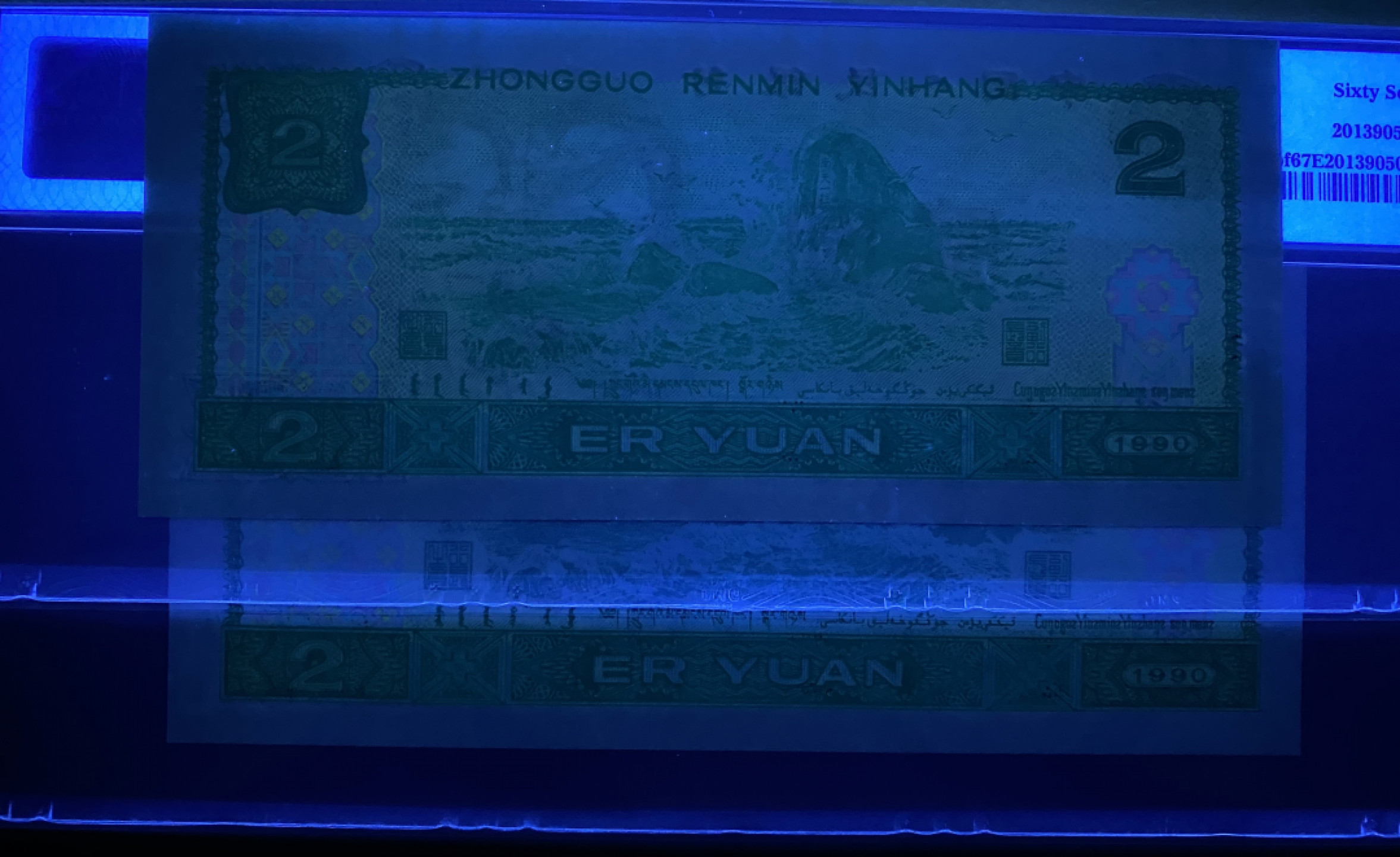 大黄蜂拍卖第15期 902绿幽灵小尾巴绿幽灵全程无4，2张HR冠号