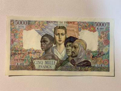 【Blue Auction】世界纸币精拍第121期——詹姆斯·马丁（共93拍） - 法国 1945年 5000法郎 经典大团结 AU 原票 精美