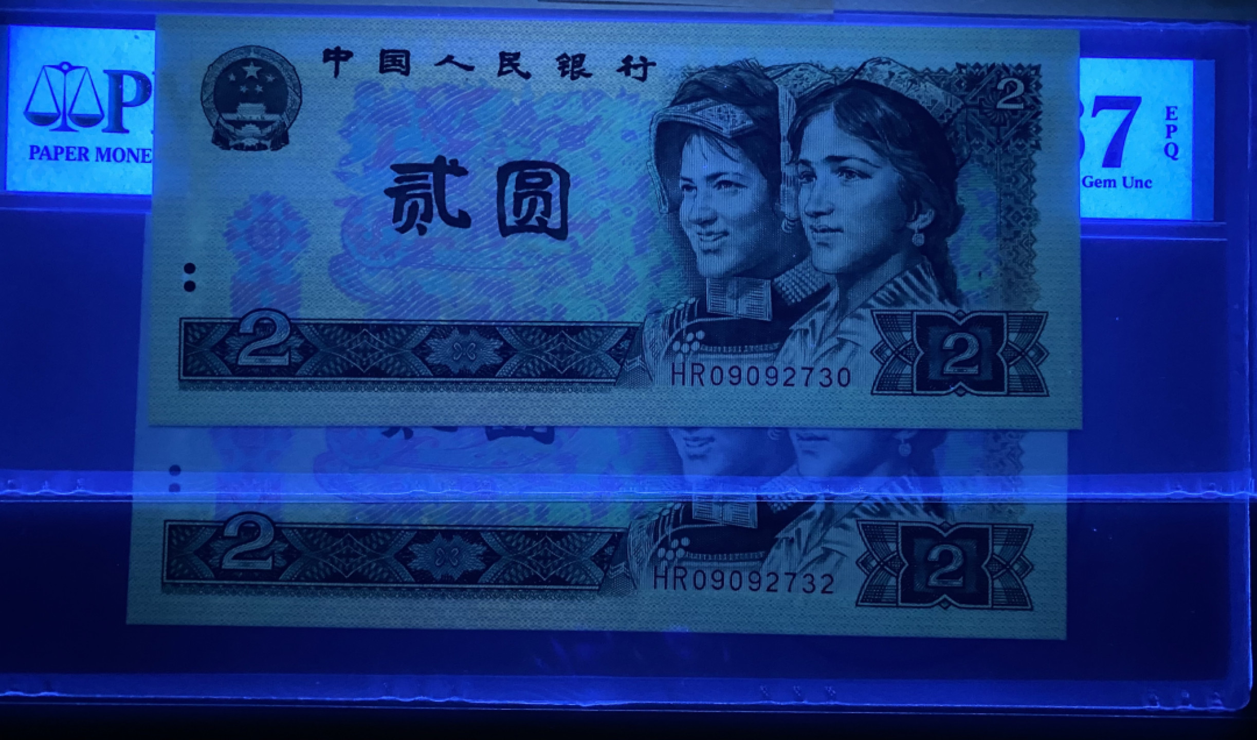 大黄蜂拍卖第15期 902绿幽灵小尾巴绿幽灵全程无4，2张HR冠号