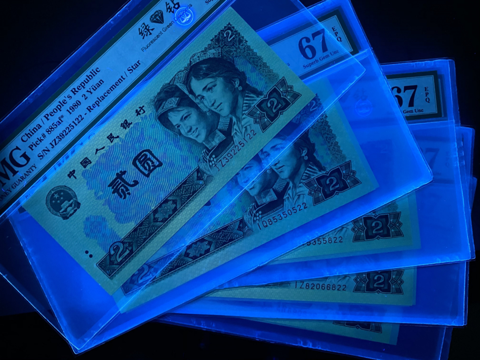 大黄蜂拍卖第15期 802绿钻14冠大全，无47尾22，67分同分