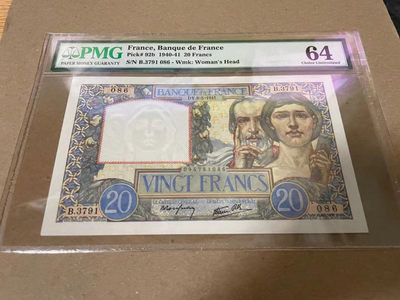 【Blue Auction】世界纸币精拍第121期——詹姆斯·马丁（共93拍） - 法国 1940-41年20法郎 PMG64