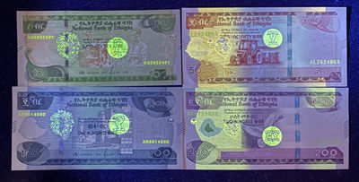 小福收藏团购第48期  埃塞俄比亚2020年版 全套面值 10 50 100 200比尔  非洲精美纸币